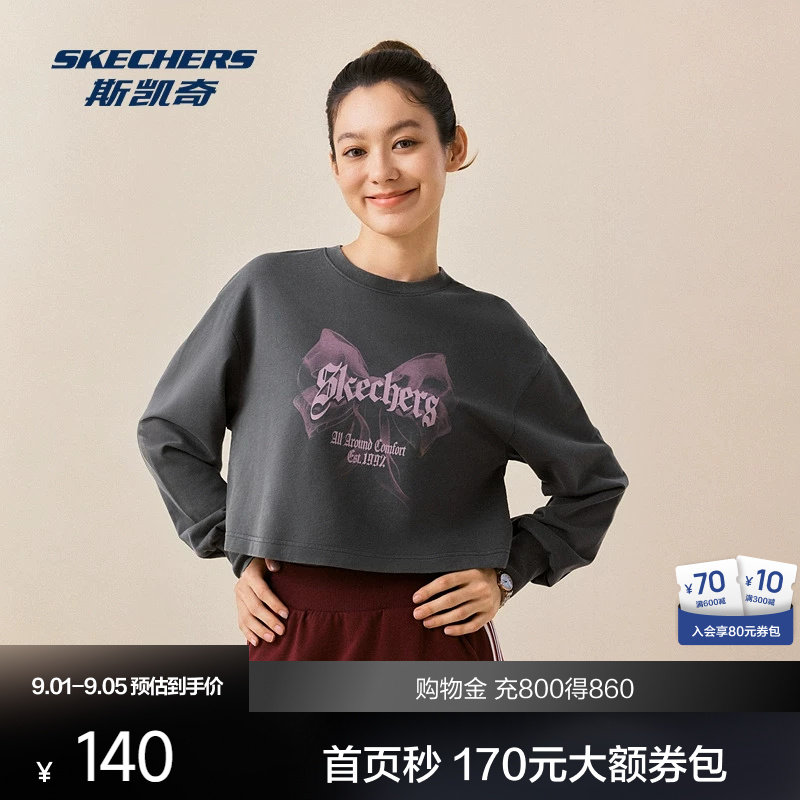斯凯奇运动T恤女款宽松短款圆领长袖针织时尚休闲舒适版图片