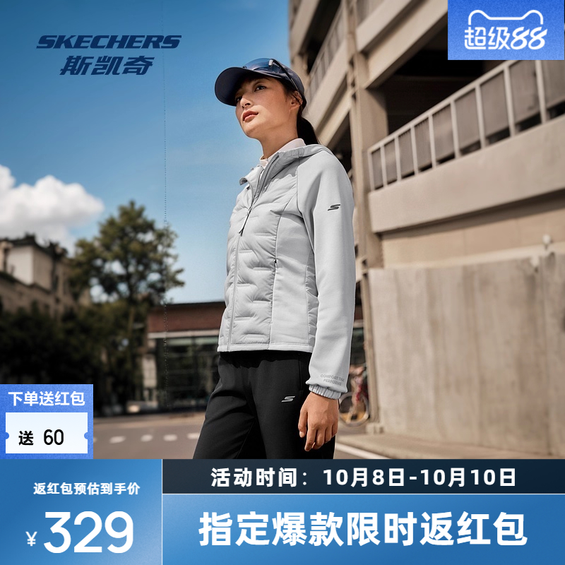 采用轻盈梭织面料，斯凯奇logo压印纹路，