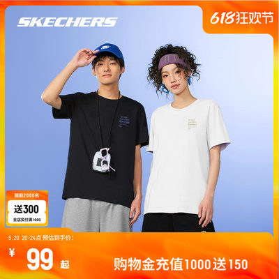 Skechers斯凯奇白色短袖