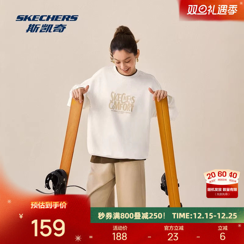 斯凯奇卫衣新品2025秋季女款男士外套头衫圆领长袖宽松舒适运动服