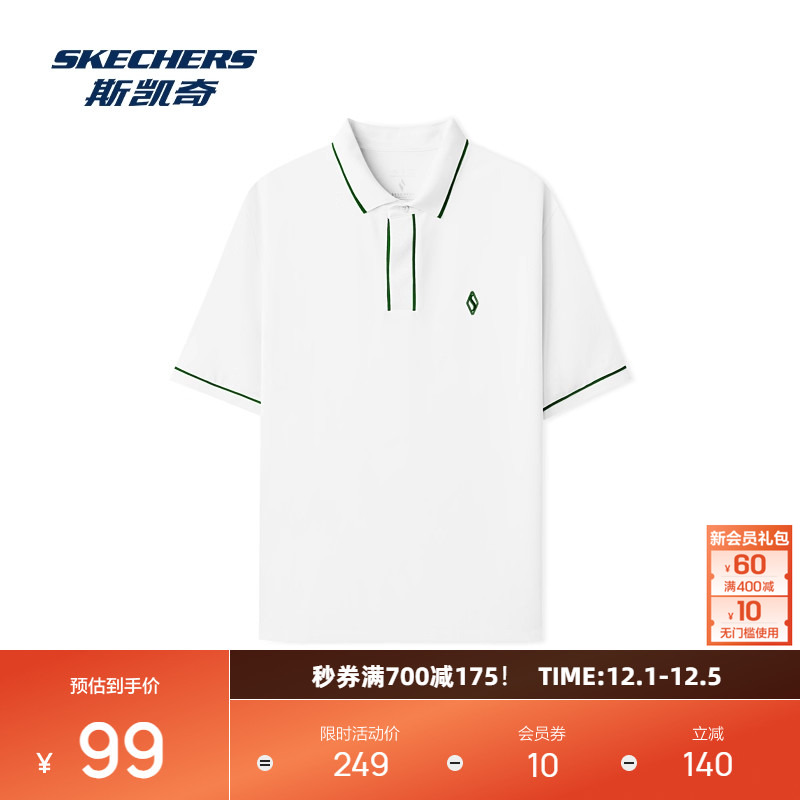 斯凯奇夏季男女款凉感运动POLO衫