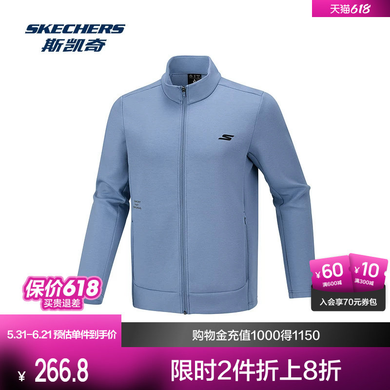 斯凯奇男士针织外套2026早春新款立领简约休闲运动风温控秋冬外套