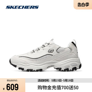 Skechers斯凯奇老爹鞋男子商场同款轻质休闲鞋拼接运动鞋子894193