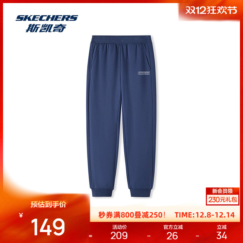 采用优质面料，舒适耐穿