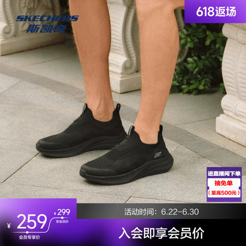 简约设计，适合日常休闲穿着