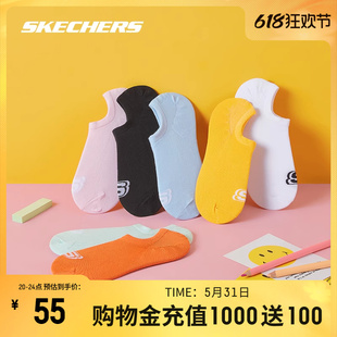 舒适隐形船袜L320W185 Skechers斯凯奇女子透气休闲运动袜短袜装