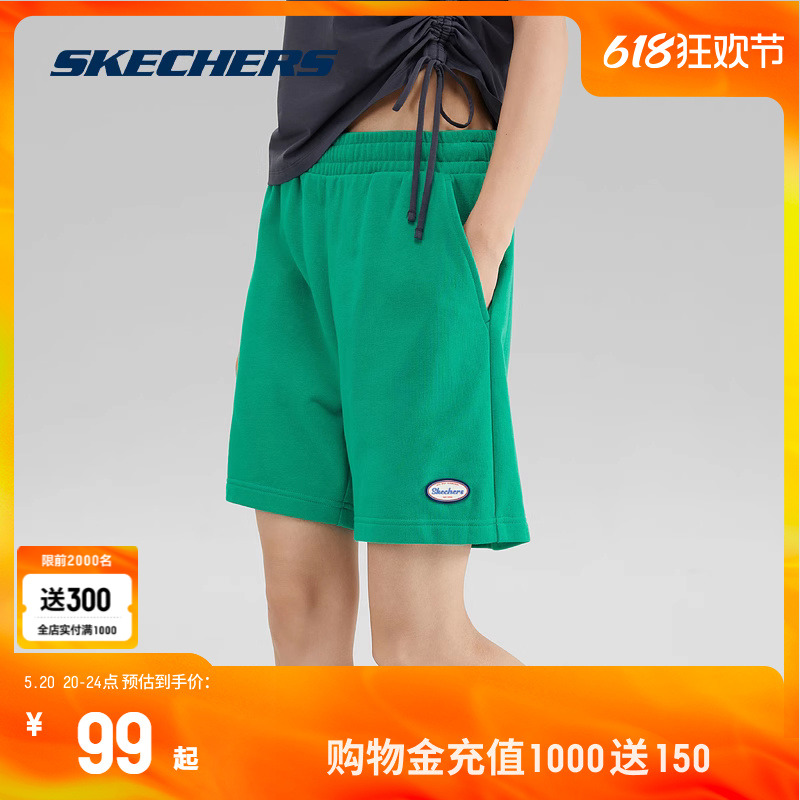 Skechers女子休闲针织短裤