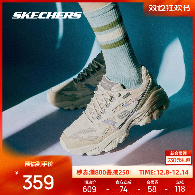 休闲运动鞋复古厚底老爹鞋