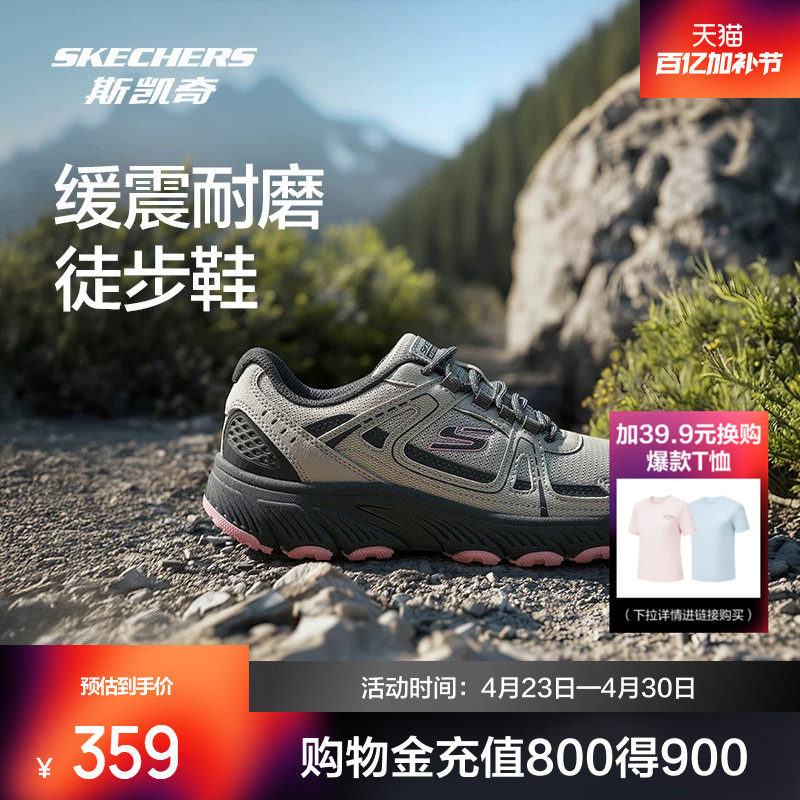 斯凯奇户外鞋男女同款轻量化徒步鞋冬季耐磨登山运动鞋时尚潮流