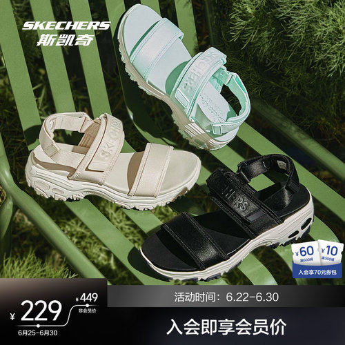 舒适休闲，耐穿百搭