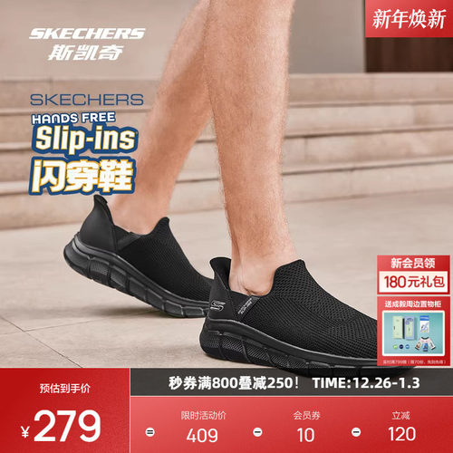 舒适休闲，时尚耐穿