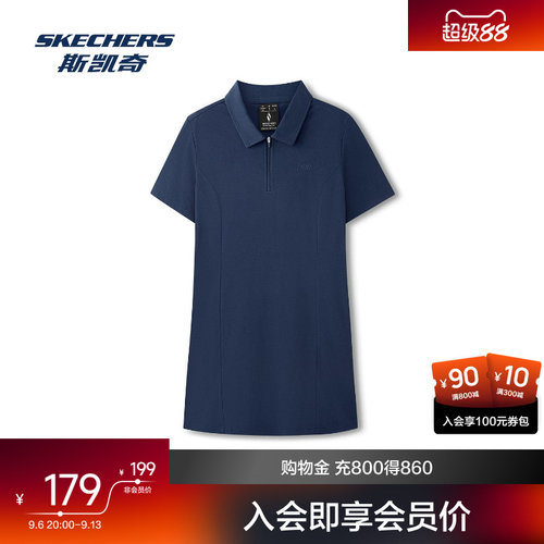 斯凯奇女士针织连衣裙凉感抗菌