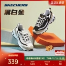 情侣鞋 老爹鞋 复古校园休闲鞋 运动鞋 男女同款 斯凯奇黑白透气熊猫鞋