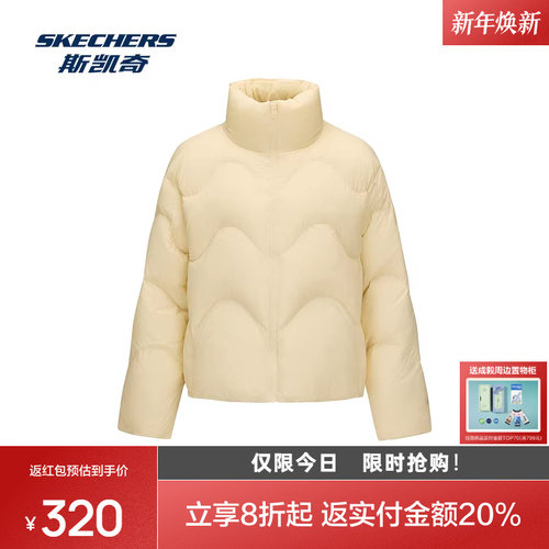 采用梭织面料，防撕裂设计，保暖舒适