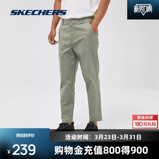 简约风格 斯凯奇新品 舒适运动科技时尚 梭织长裤 休闲弹力百搭 男款