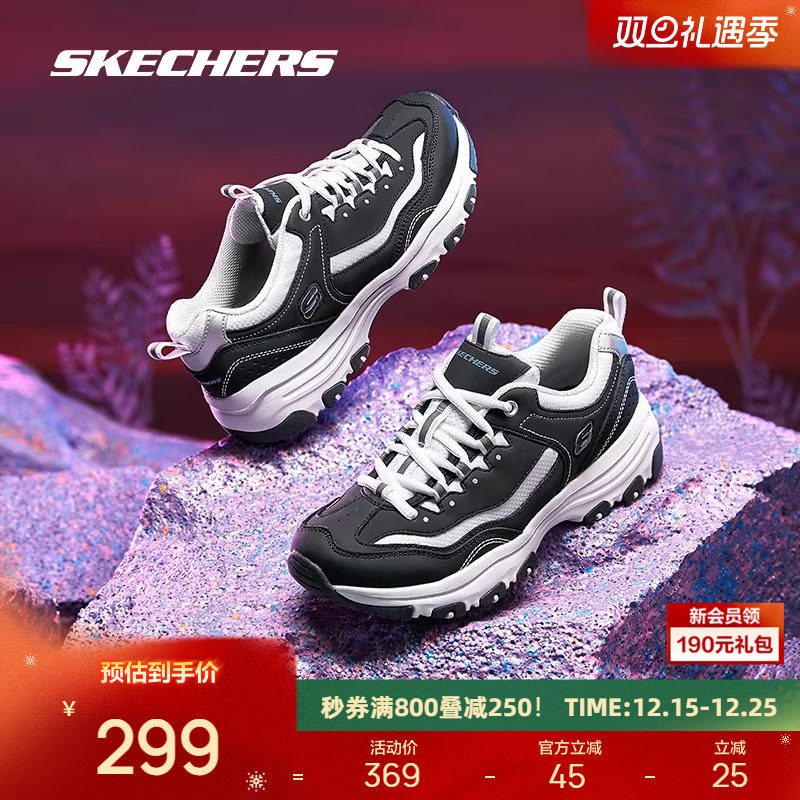 斯凯奇2025夏季新品男女同款经典黑白熊猫鞋厚底增高车缝线运动鞋