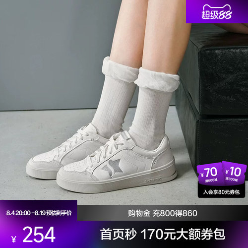合成革鞋面，耐磨耐用；橡胶大底，提供良