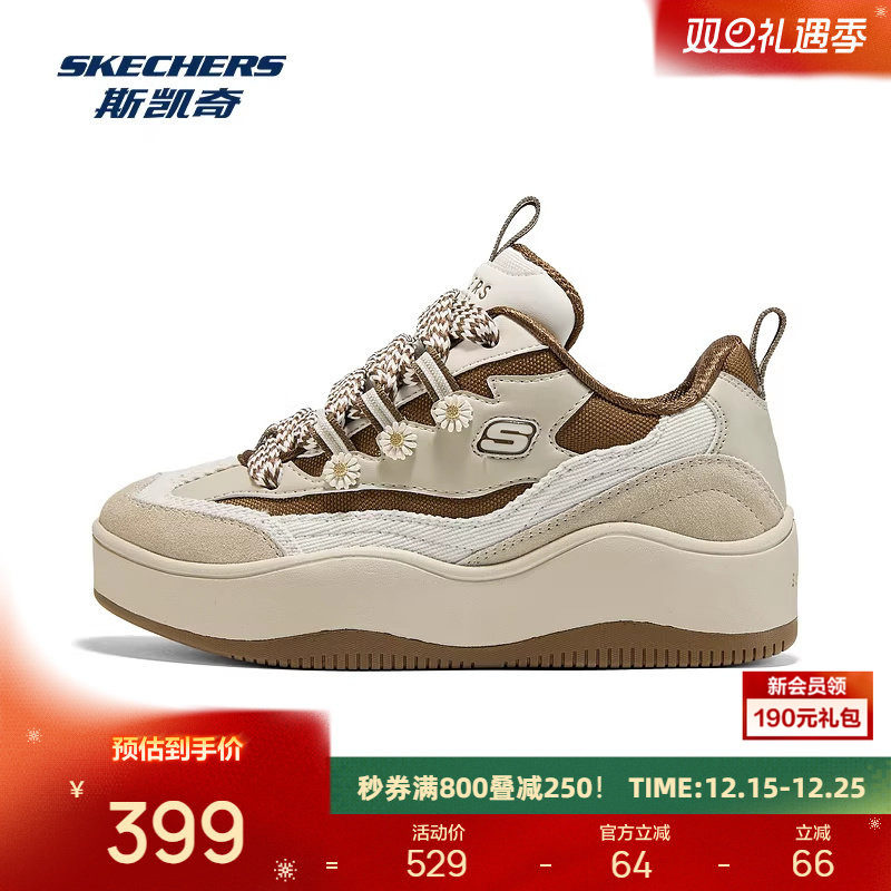 斯凯奇休闲板鞋女款2025秋冬新款透气小雏菊低帮绑带鞋耐磨运动鞋