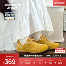 明星同款 休闲运动T头鞋 斯凯奇德训板鞋 女鞋 复古薄底 闪穿鞋