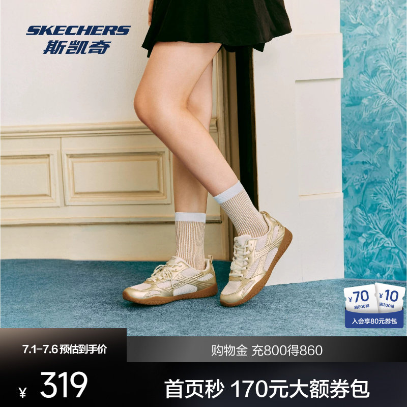 斯凯奇2026夏季女士绑带休闲板鞋网布拼接透气日常百搭运动鞋