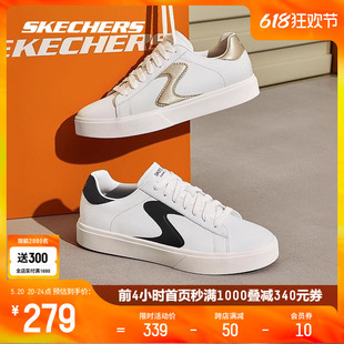 板鞋 Skechers斯凯奇女鞋 黑色经典 子 2024复古跑步鞋 百搭耐磨耐穿鞋