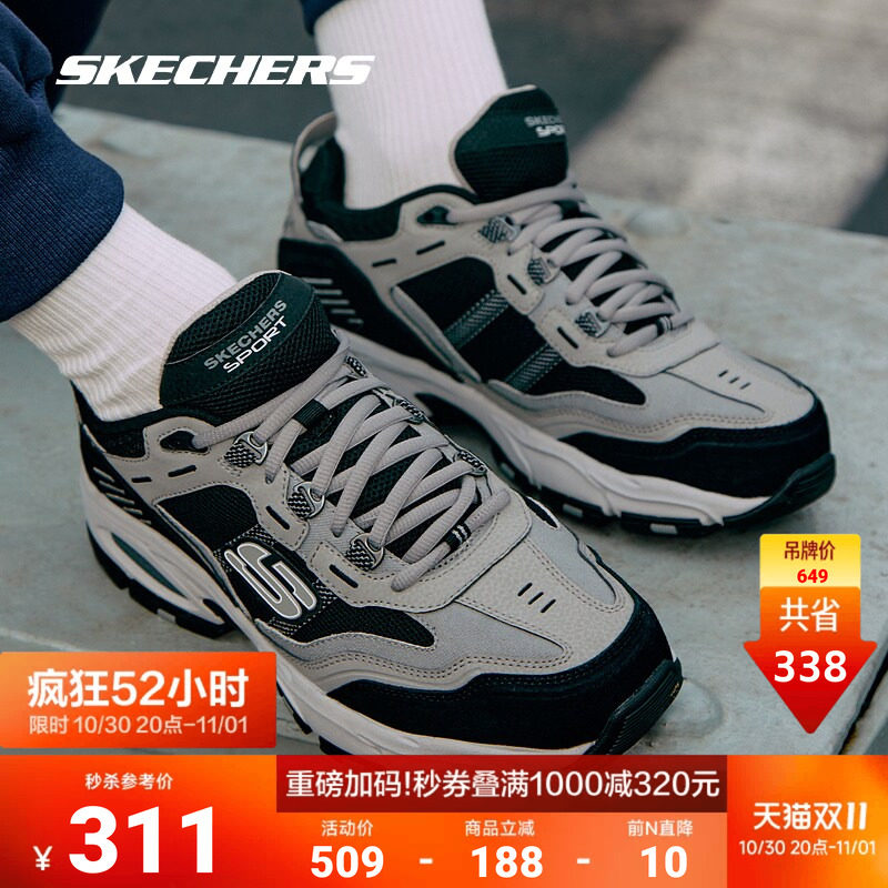斯凯奇新款复古行迹城市户外绑带运动鞋子时尚百搭潮流耐磨防滑