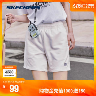 Skechers斯凯奇白色短裤男女同款宽松休闲运动裤纯色情侣针织裤子