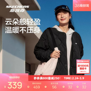 斯凯奇菱格轻薄棉服冬季男女连帽保暖抗静电假两件黑色夹棉外套