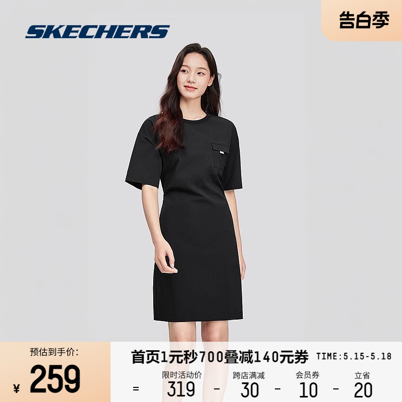 Skechers斯凯奇2024新品女款运动连衣裙圆领裙子吸湿速干科技感