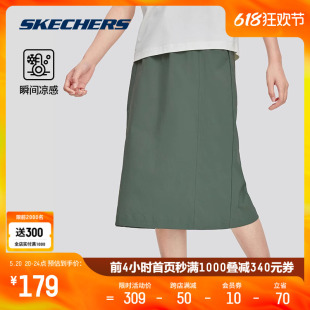 Skechers斯凯奇2024新款 女子梭织高腰中裙舒适优雅透气吸湿速干