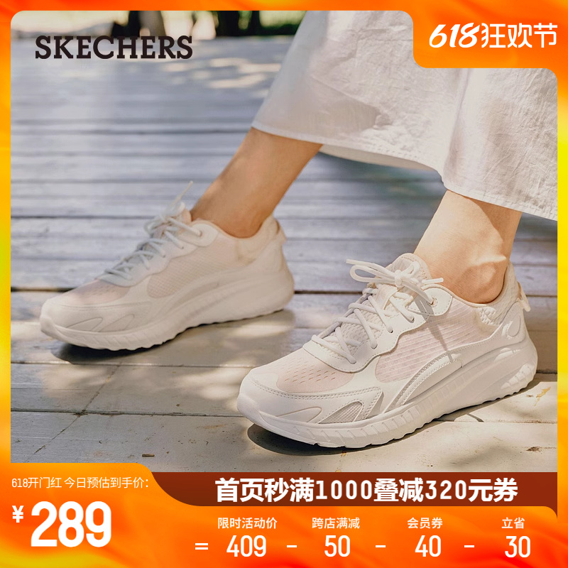 Skechers斯凯奇女鞋秋新款棉花糖运动鞋厚底缓震妈妈鞋百搭小白鞋