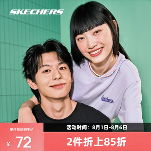 Skechers斯凯奇短袖 速干潮牌宽松上衣运动T恤女 男2024情侣款