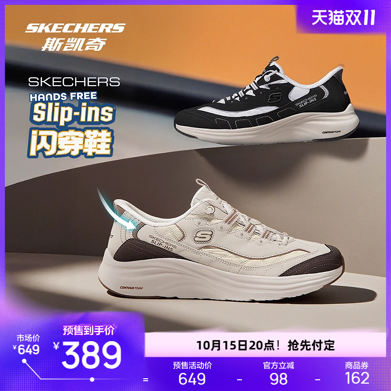 现代设计，适合日常穿着，EVA及橡胶大底