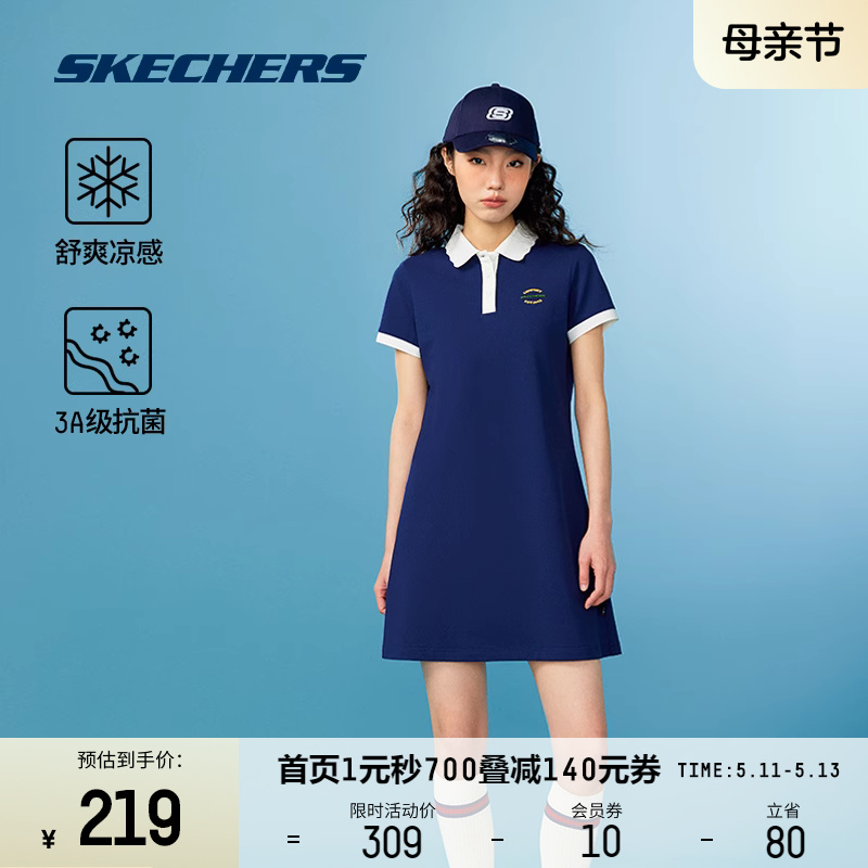 Skechers斯凯奇2024新款女子Polo领短袖休闲运动连衣裙凉感舒