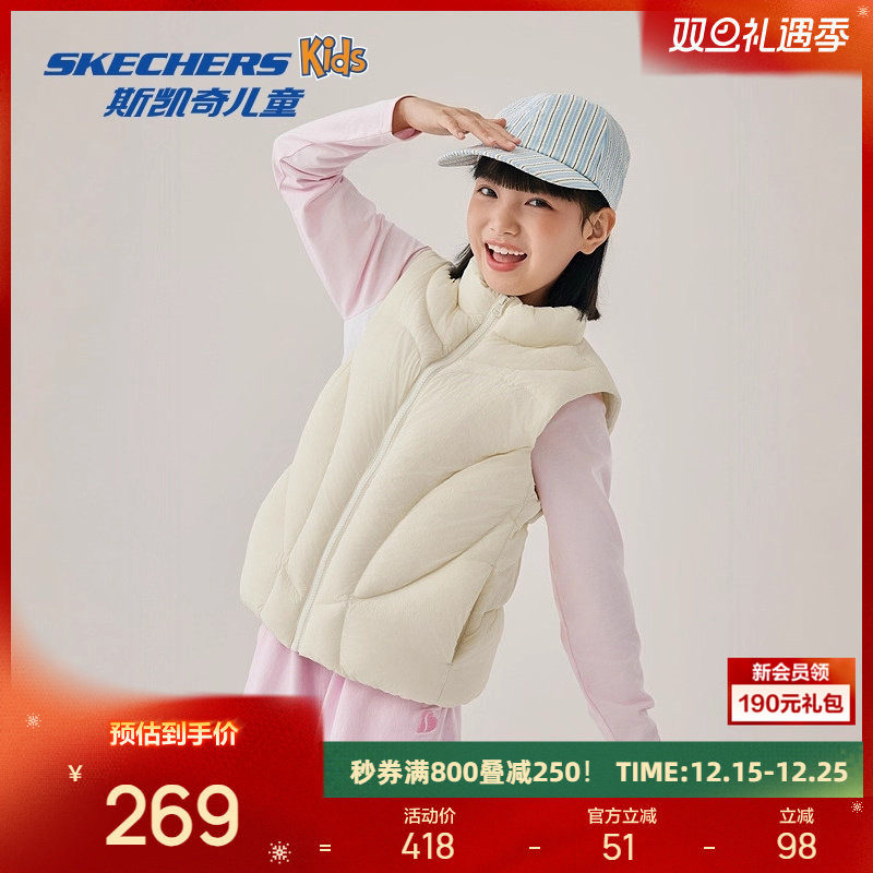 采用100% Polyamide / Nylon材料，轻盈保暖