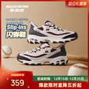 斯凯奇闪穿奶茶熊老爹鞋 厚底增高柔软舒适运动休闲潮流 男女同款