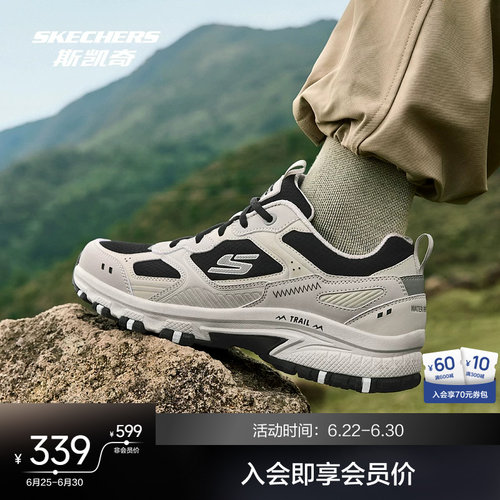 现代运动风，耐磨设计