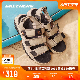 休闲户外机能涉水鞋 沙滩鞋 男魔术贴凉鞋 Skechers斯凯奇夏溯溪鞋 子