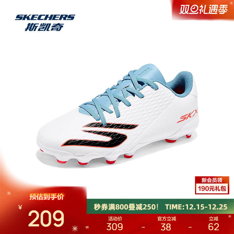 斯凯奇童鞋足球鞋2026秋季运动休闲舒适耐磨休闲运动校园风百搭