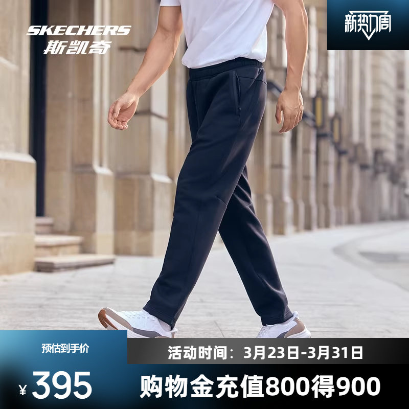 斯凯奇男裤新款冬柔软舒适直筒拉链宽松休闲运动裤跑步裤子