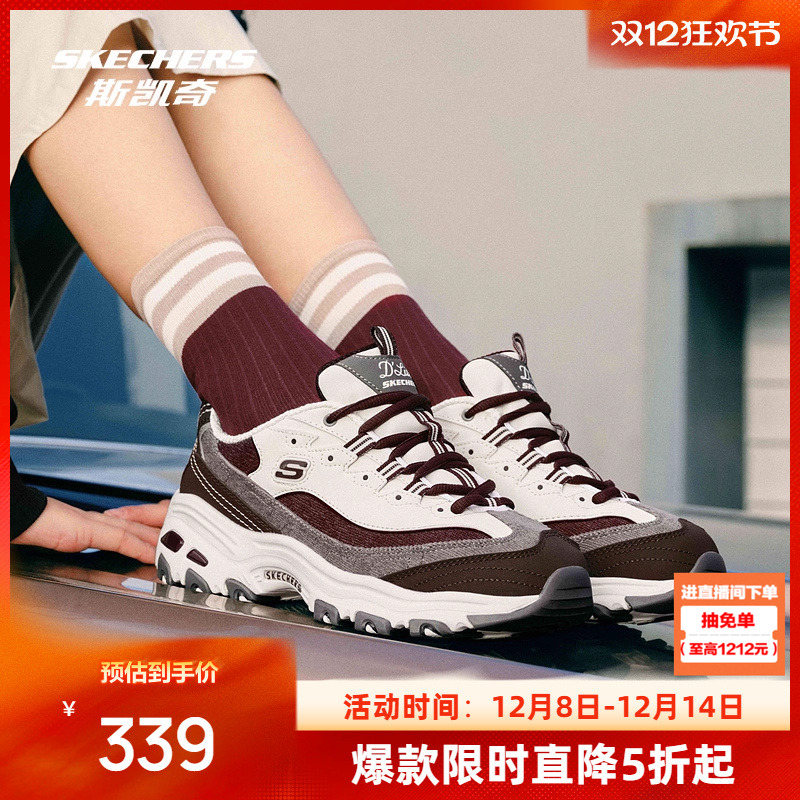 ˹̲ŮʱиųߺϵЬٴ˶Ь Ů-֥֥ѩࣨɫ/ɫ 37.5 649Ԫ