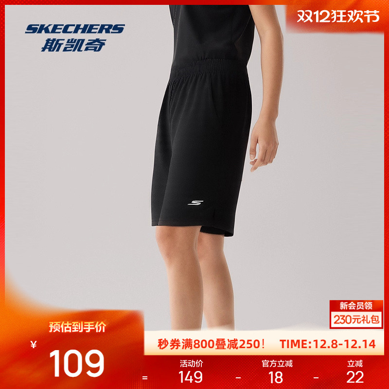斯凯奇男女休闲宽松百搭运动短裤