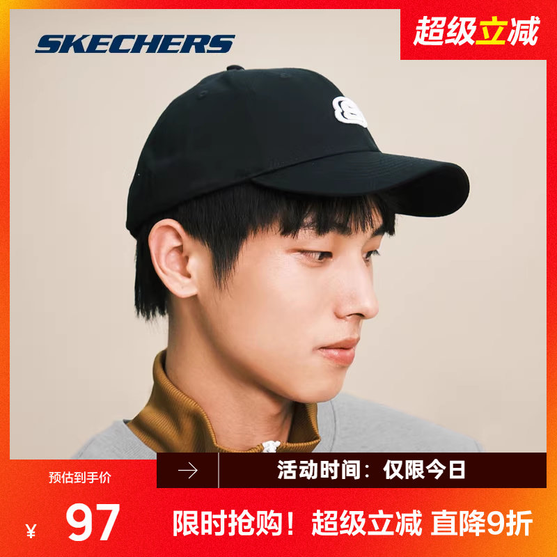 斯凯奇男女同款防晒帽遮阳帽运动刺绣鸭舌帽休闲情侣棒球帽