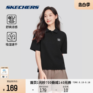 碳黑 Skechers斯凯奇2024春季 女款 新品 POLO衫 吸湿速干宽松舒适短袖