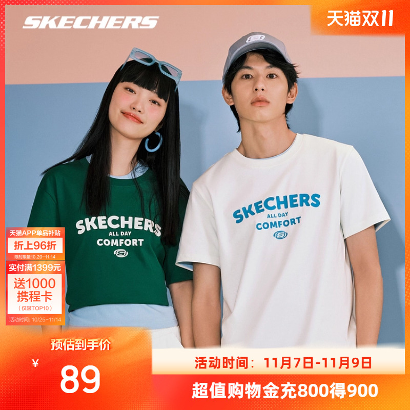 舒适版型，自由伸展穿着无负担，轻松解锁