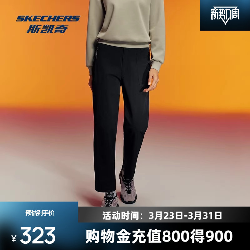 斯凯奇长裤女冬季防泼水中腰直筒刺绣工艺修身百搭运动卫裤