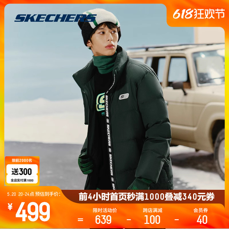 Skechers斯凯奇缤纷休闲系列男女羽绒服舒适锁温保暖防风情侣外套