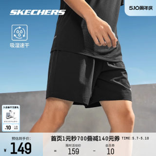 Skechers斯凯奇2024春夏新款男士短裤轻盈透气速干弹力运动百搭