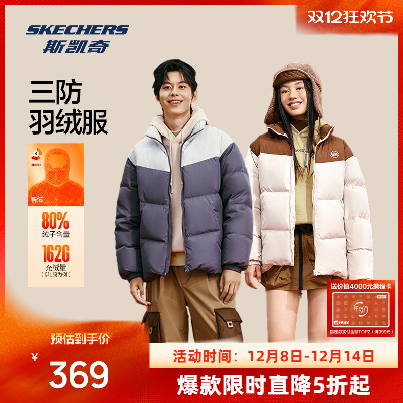 ˹޷ײɫŮ¿ů˶ 237.42Ԫ