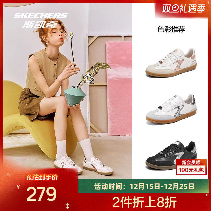 斯凯奇德训板鞋2025年新品女士板鞋T头鞋复古街头运动休闲鞋